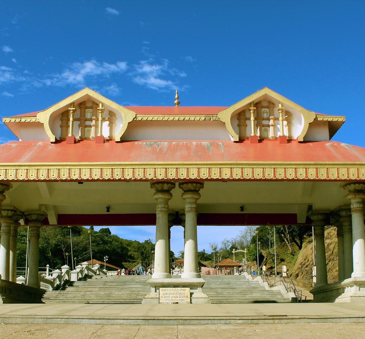 Talacauvery, Coorg